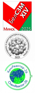 2025 2025
