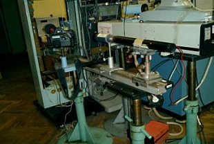General view of the experimental setup for digital dynamic speckle photography
