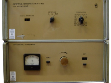 Automated facility for thermal capacity measurement