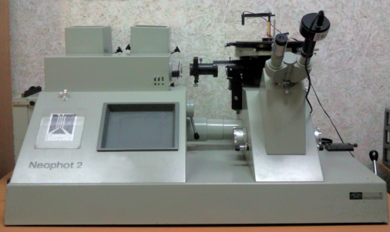 Metallographic microscope Neophot 2