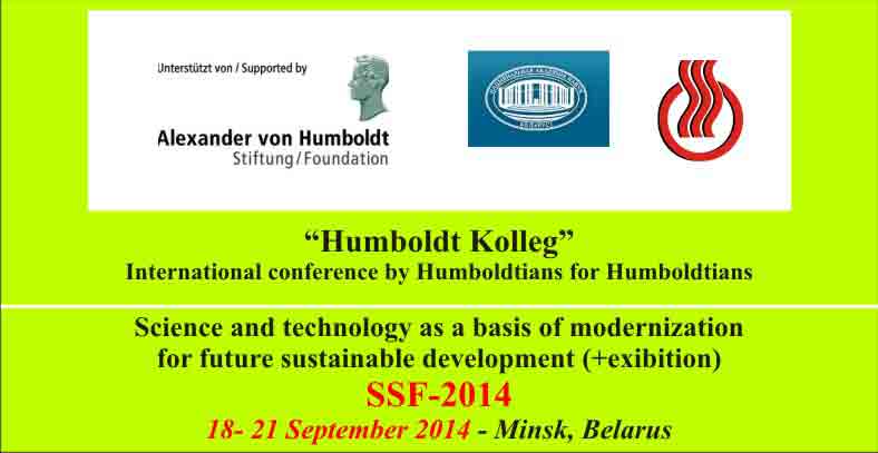 International conference "SCIENCE AND TECHNOLOGY AS A BASIS OF MODERNIZATION FOR FUTURE SUSTAINABLE DEVELOPMENT"
