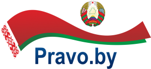 National Legal Internet Portal of the Republic of Belarus