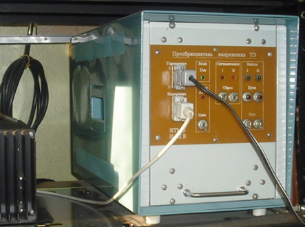 Mobile modular power plant on the basis of low-temperature fuel cells