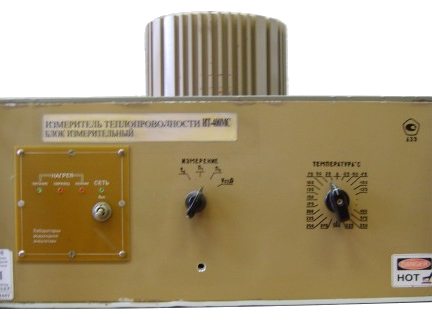 Automated facility for thermal conductivity measurement