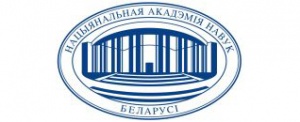 The National Academy of Sciences of Belarus